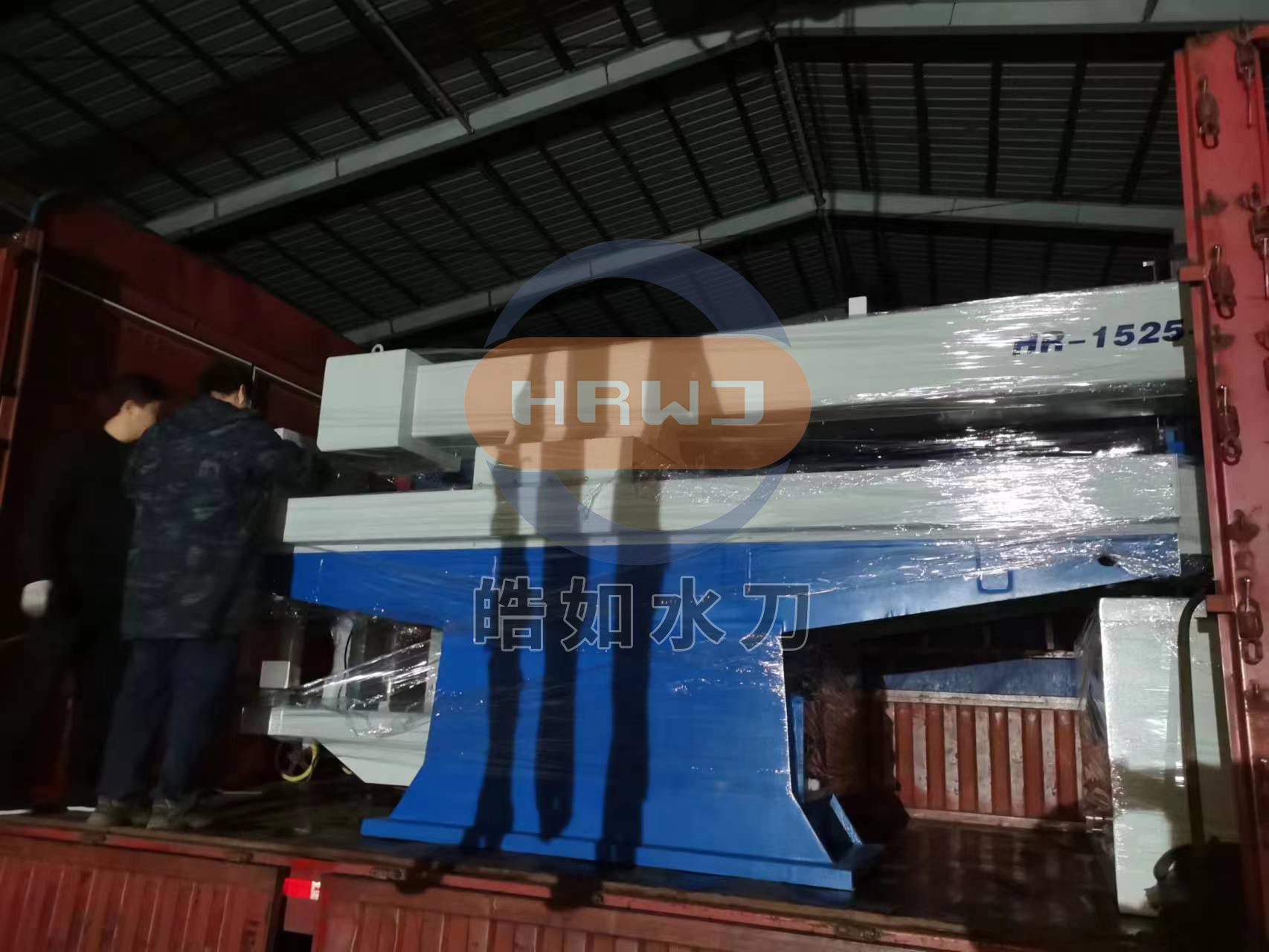 微信圖片_20240222085957.jpg 微信圖片_20240222085957.jpg