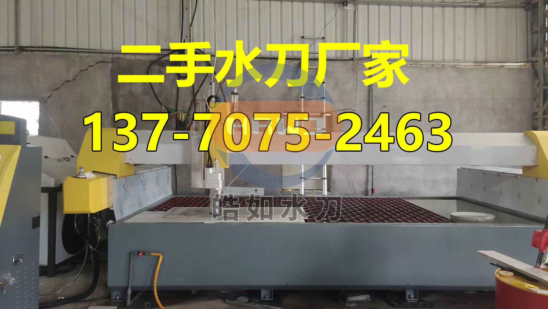 微信圖片_20240930084415.jpg 微信圖片_20240930084415.jpg